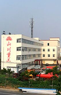 廠(chǎng)家實(shí)力大，售后有保障